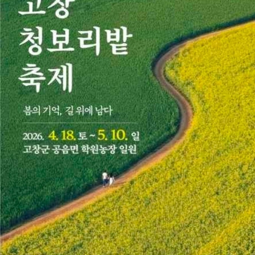 피드 이미지