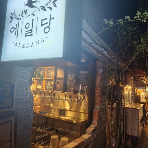 피드 이미지
