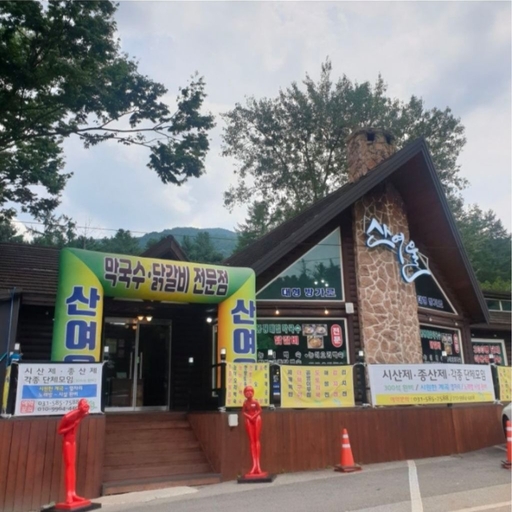 피드 이미지
