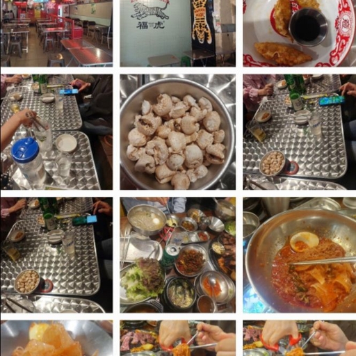 피드 이미지