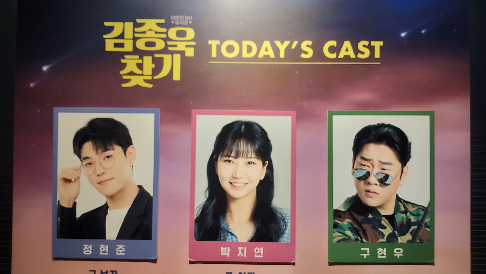 피드 이미지
