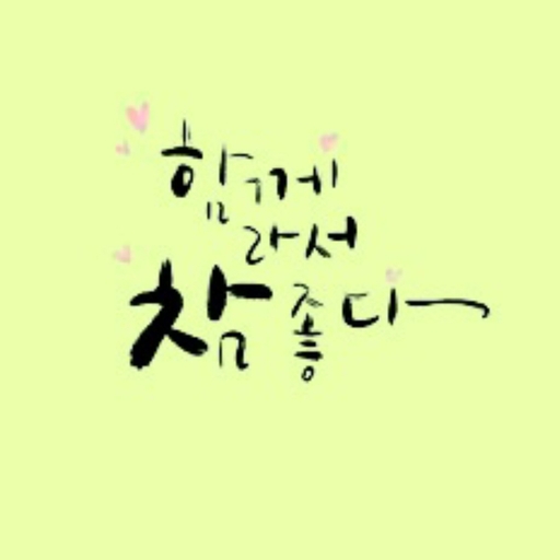 모임 대표 이미지