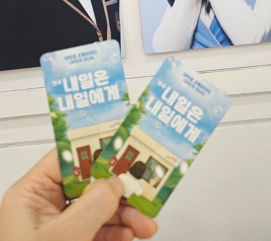피드에 업로드 된 이미지