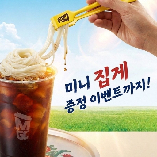피드 이미지