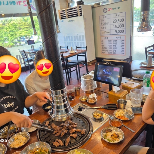 피드 이미지