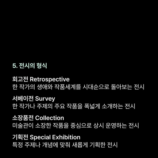 피드 이미지