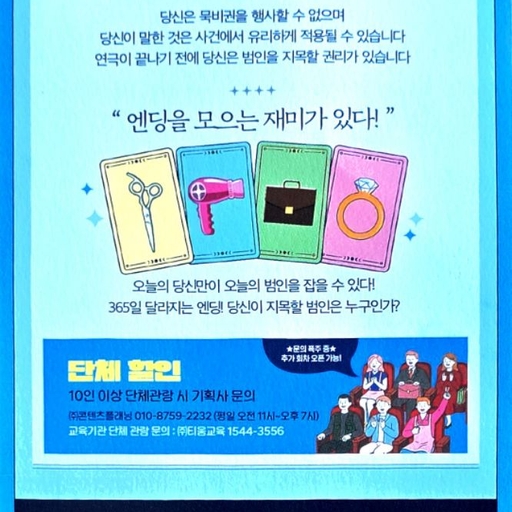 피드 이미지