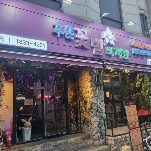 피드 이미지