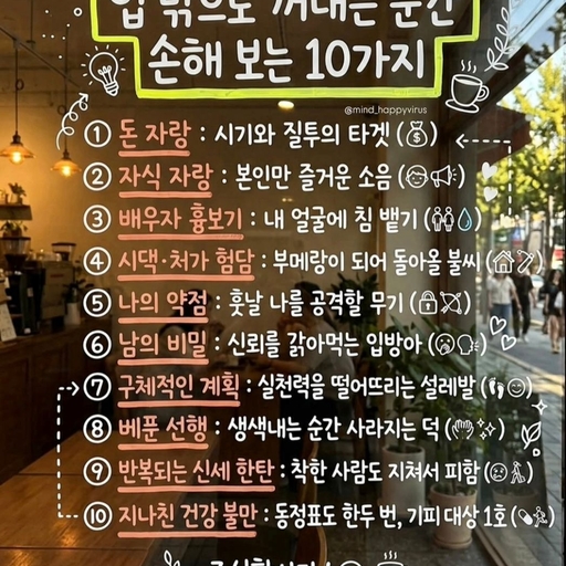 피드 이미지