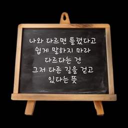 피드에 업로드 된 이미지