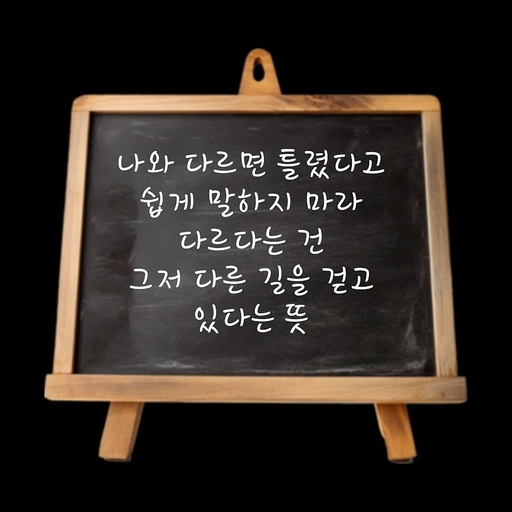 피드 이미지