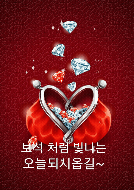 피드 이미지