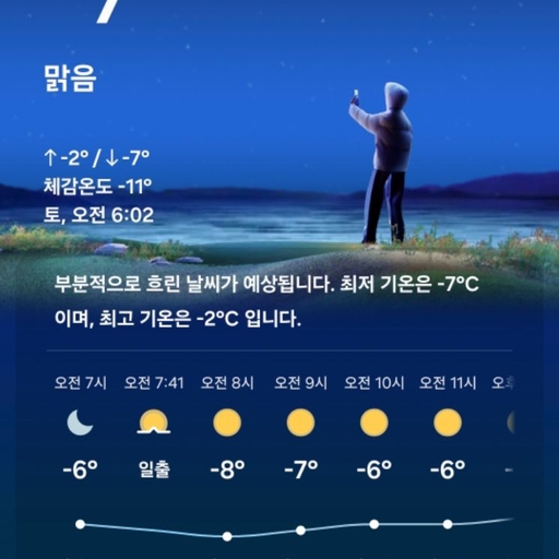 피드 이미지
