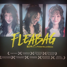 피드에 업로드 된 이미지