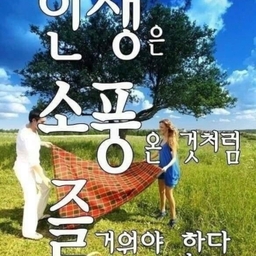 공지사항에 업로드 된 이미지