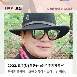 피드에 업로드 된 이미지