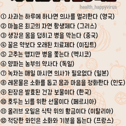 피드에 업로드 된 이미지