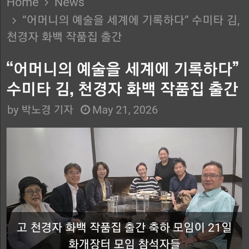 피드 이미지