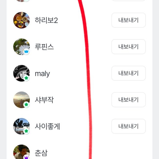 피드 이미지