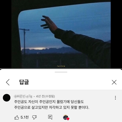 피드 이미지