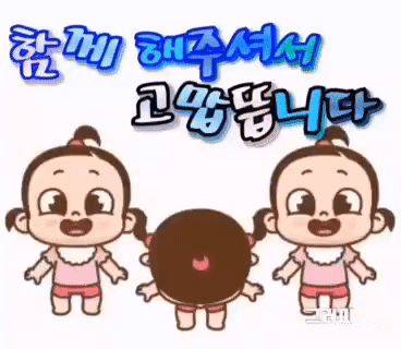 ํผ๋์ ์
๋ก๋ ๋ ์ด๋ฏธ์ง