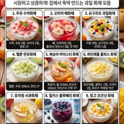 피드에 업로드 된 이미지