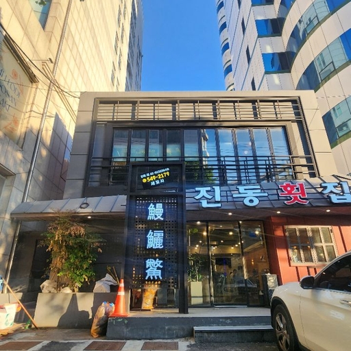 피드 이미지