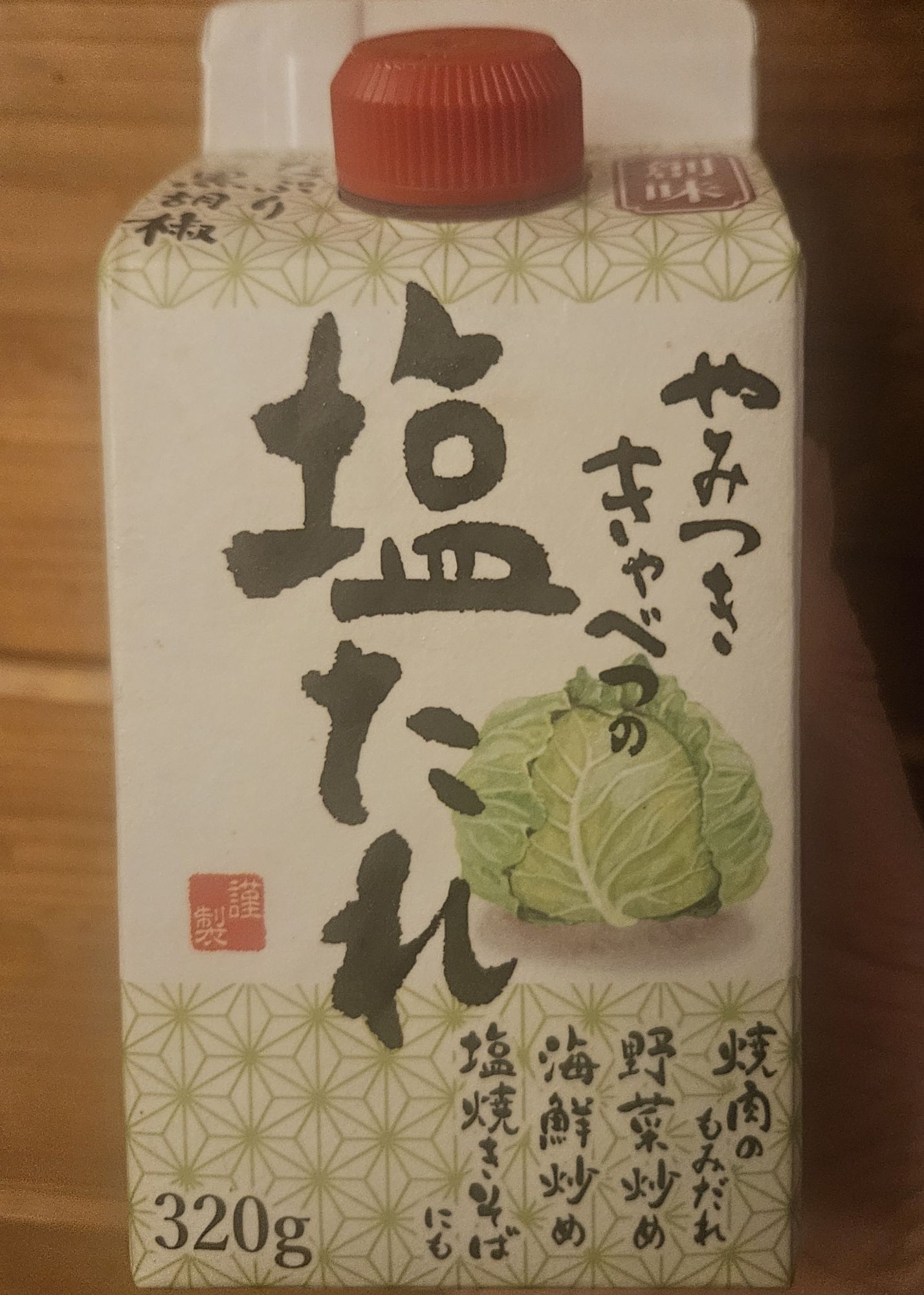 피드 이미지