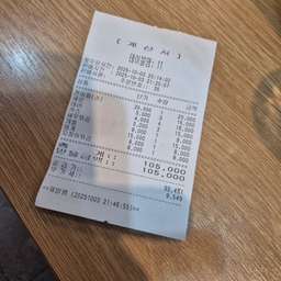 피드에 업로드 된 이미지