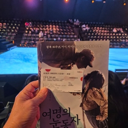 피드에 업로드 된 이미지