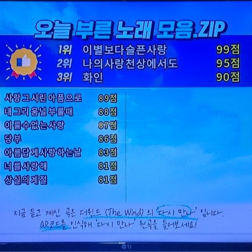 피드 이미지