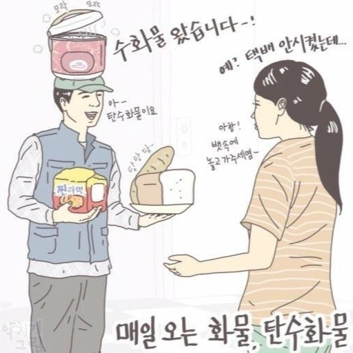 피드 이미지