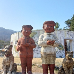 ํผ๋์ ์
๋ก๋ ๋ ์ด๋ฏธ์ง