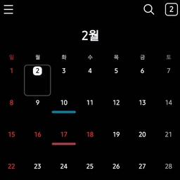 피드에 업로드 된 이미지