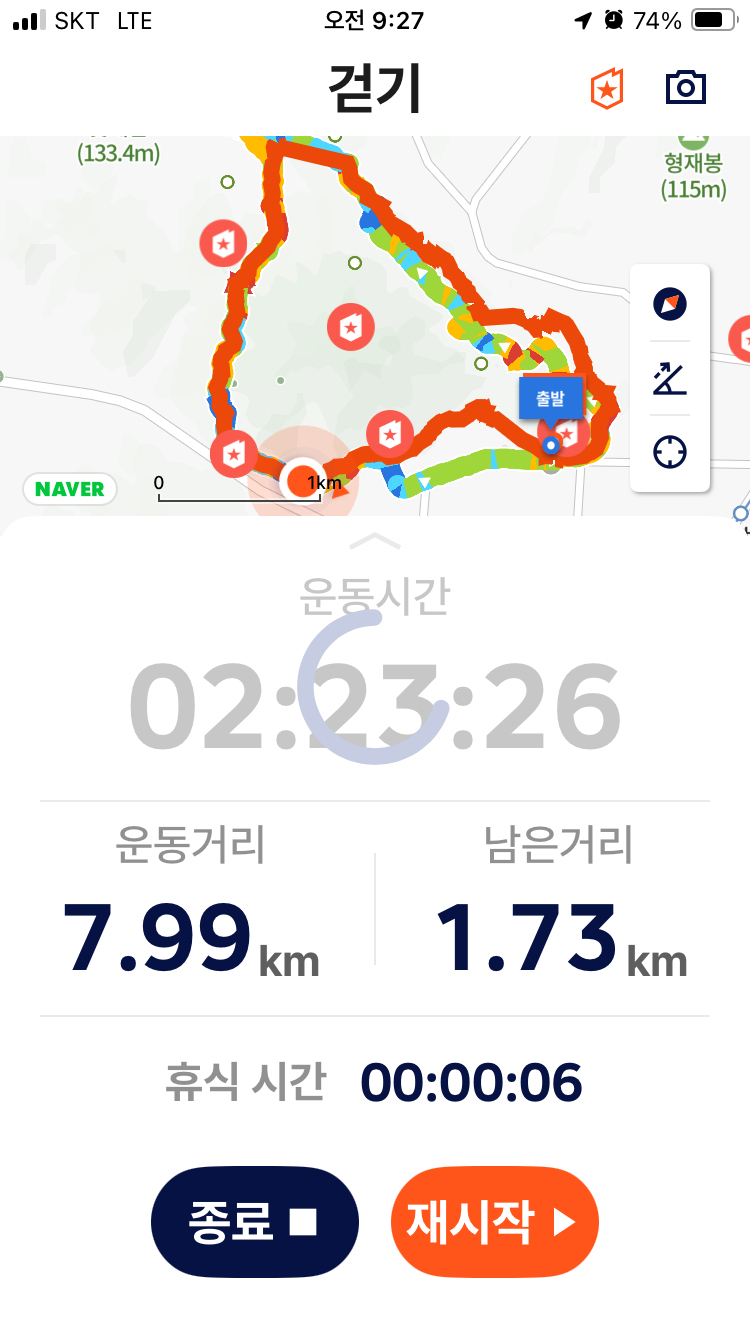 피드 이미지