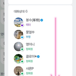 피드에 업로드 된 이미지