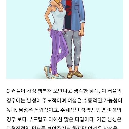 피드 이미지