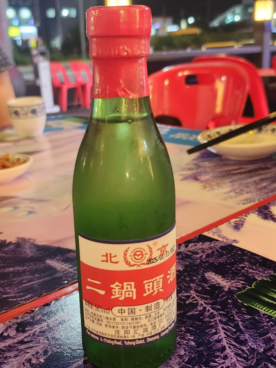 피드 이미지