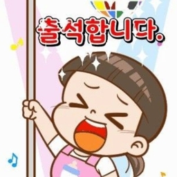 피드에 업로드 된 이미지