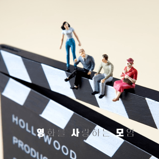 ๋ชจ์ ๋ํ ์ด๋ฏธ์ง