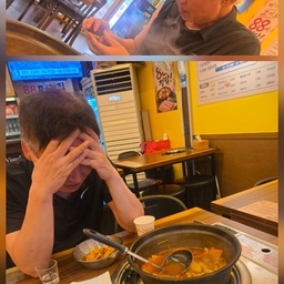 피드에 업로드 된 이미지