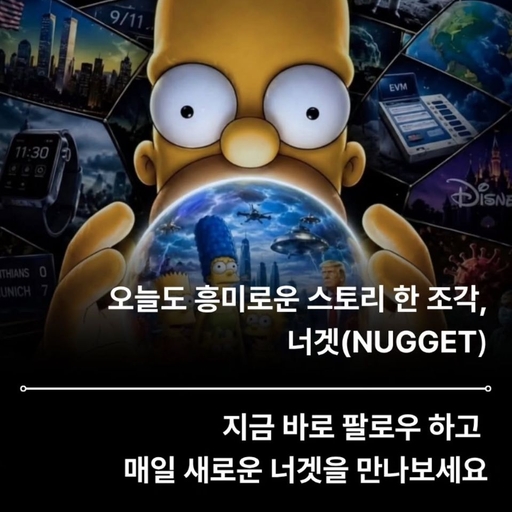피드 이미지