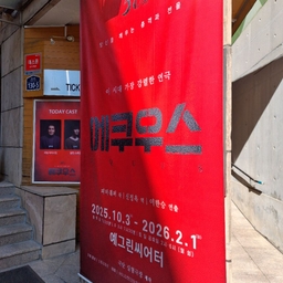 피드에 업로드 된 이미지