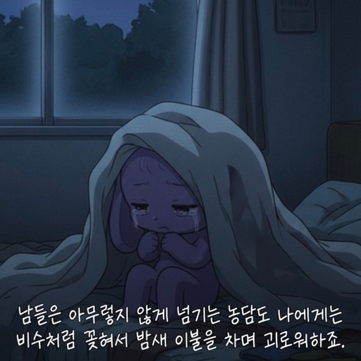 피드 이미지