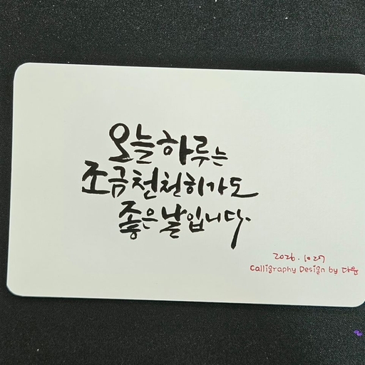 피드 이미지