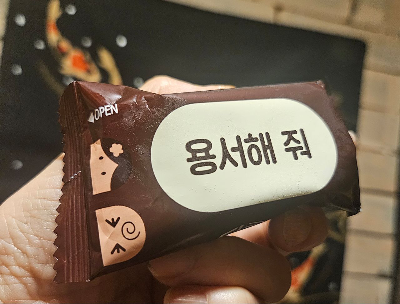 피드 이미지