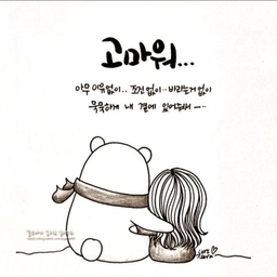 피드에 업로드 된 이미지