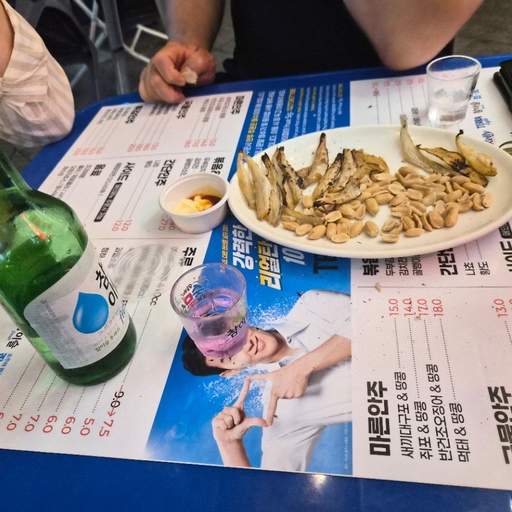 피드 이미지