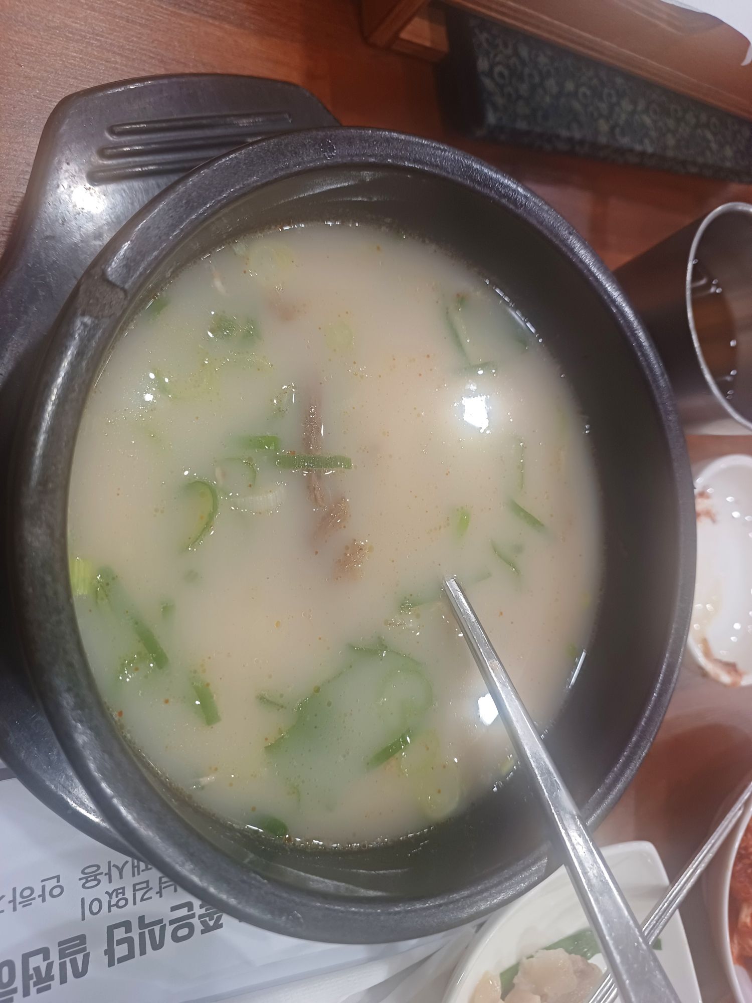 피드 이미지