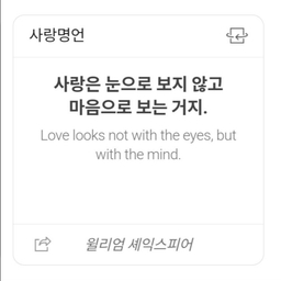 피드에 업로드 된 이미지